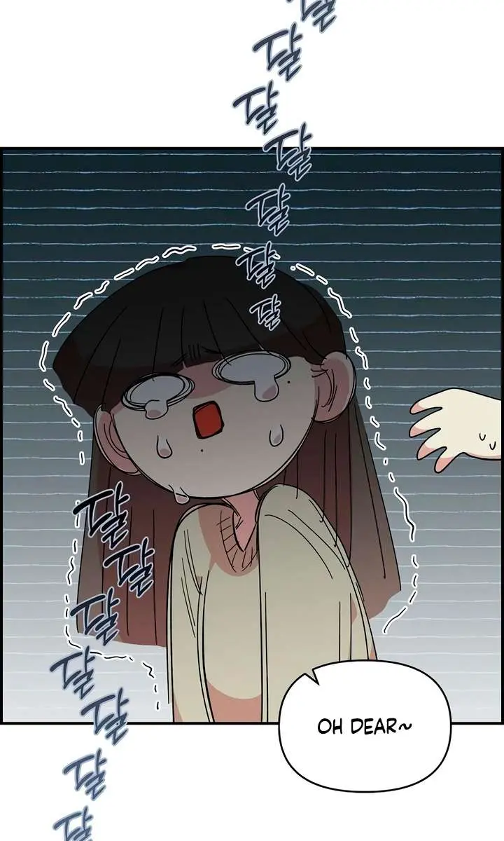 Childhood Friend Complex Chapter 46 Page 19