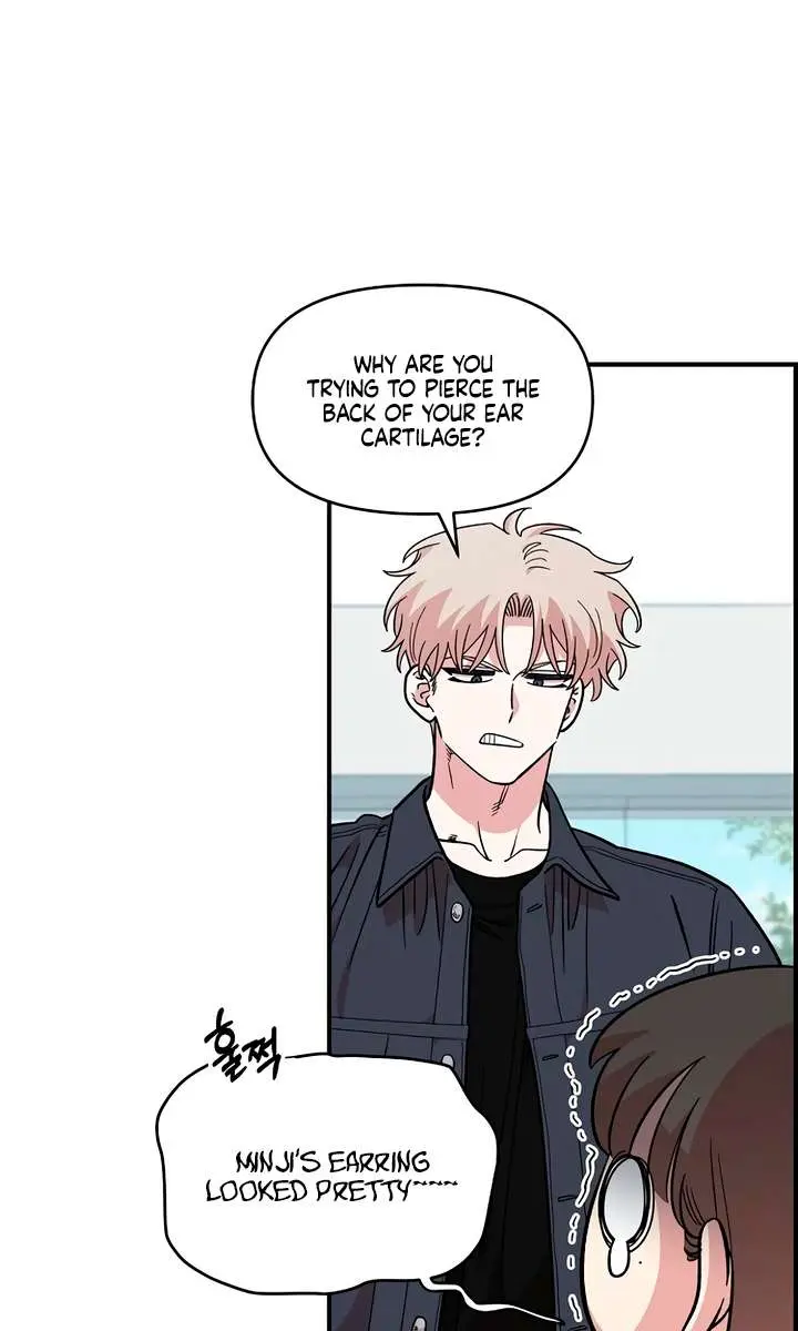 Childhood Friend Complex Chapter 46 Page 21