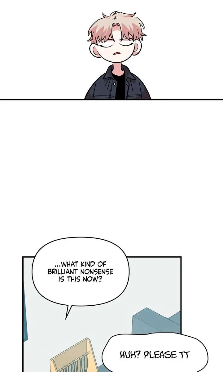 Childhood Friend Complex Chapter 46 Page 26