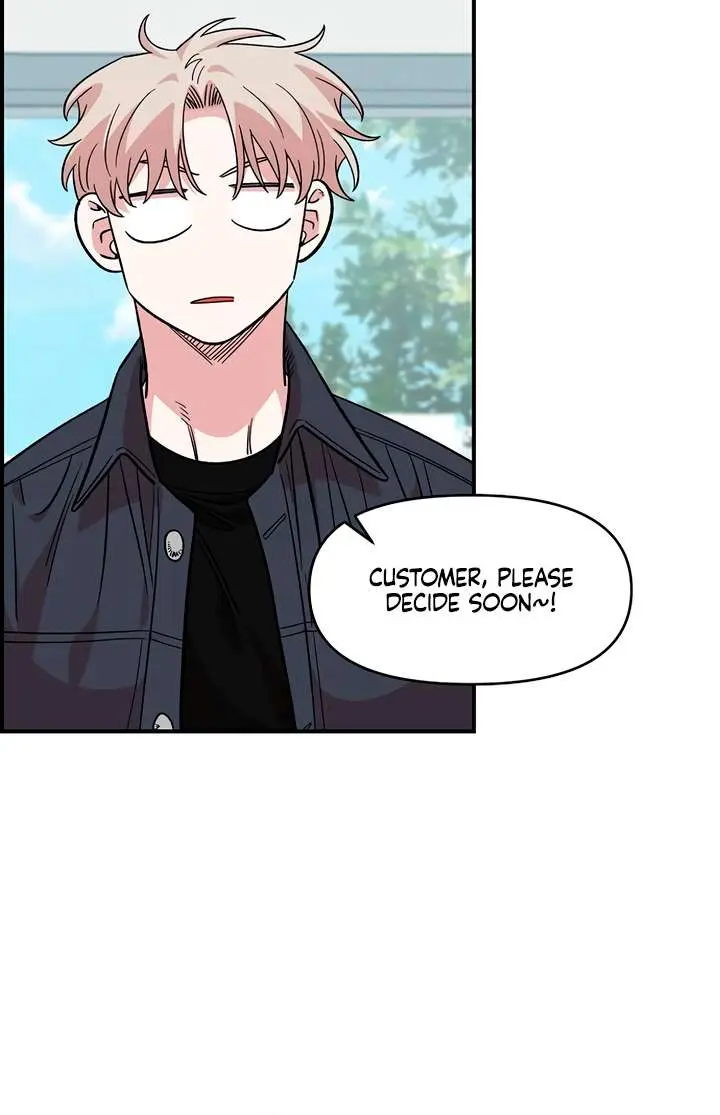 Childhood Friend Complex Chapter 46 Page 29