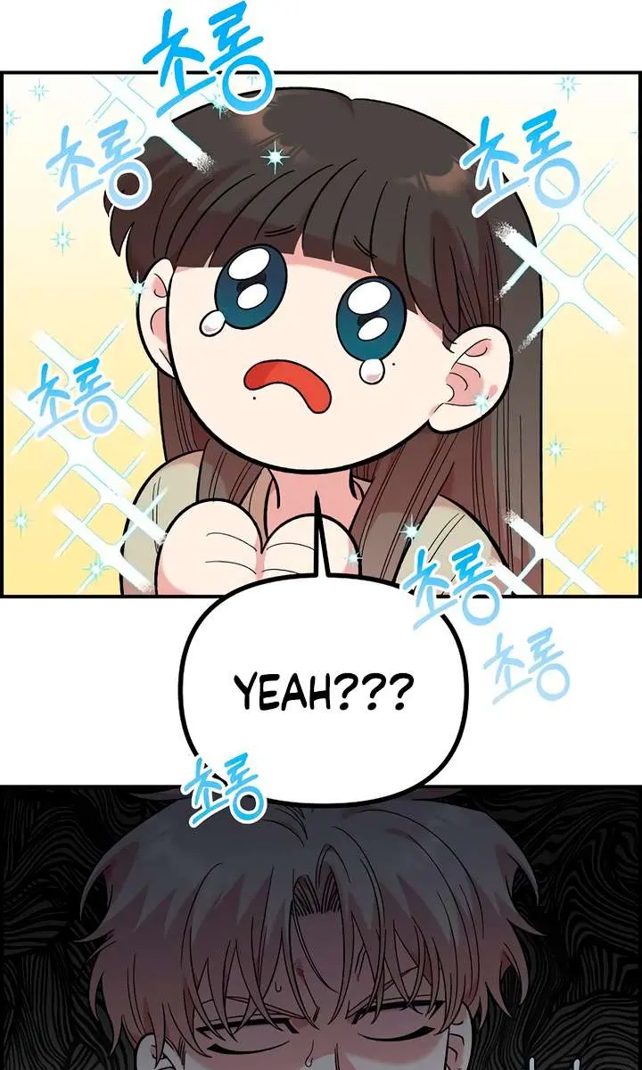 Childhood Friend Complex Chapter 46 Page 30