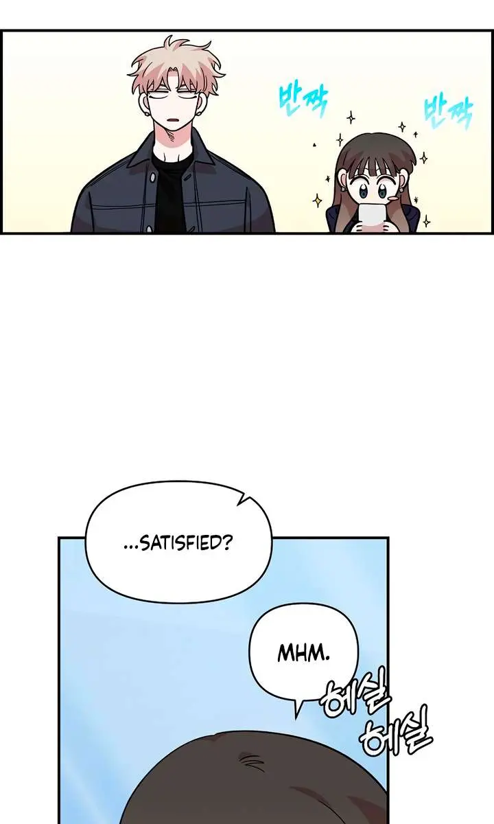 Childhood Friend Complex Chapter 46 Page 33