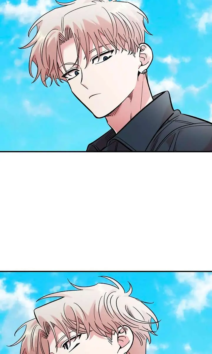Childhood Friend Complex Chapter 46 Page 41
