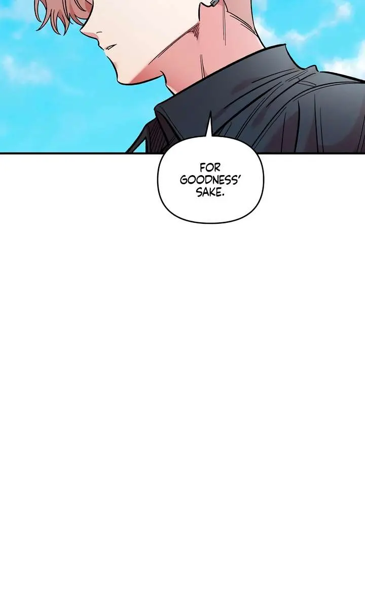 Childhood Friend Complex Chapter 46 Page 42