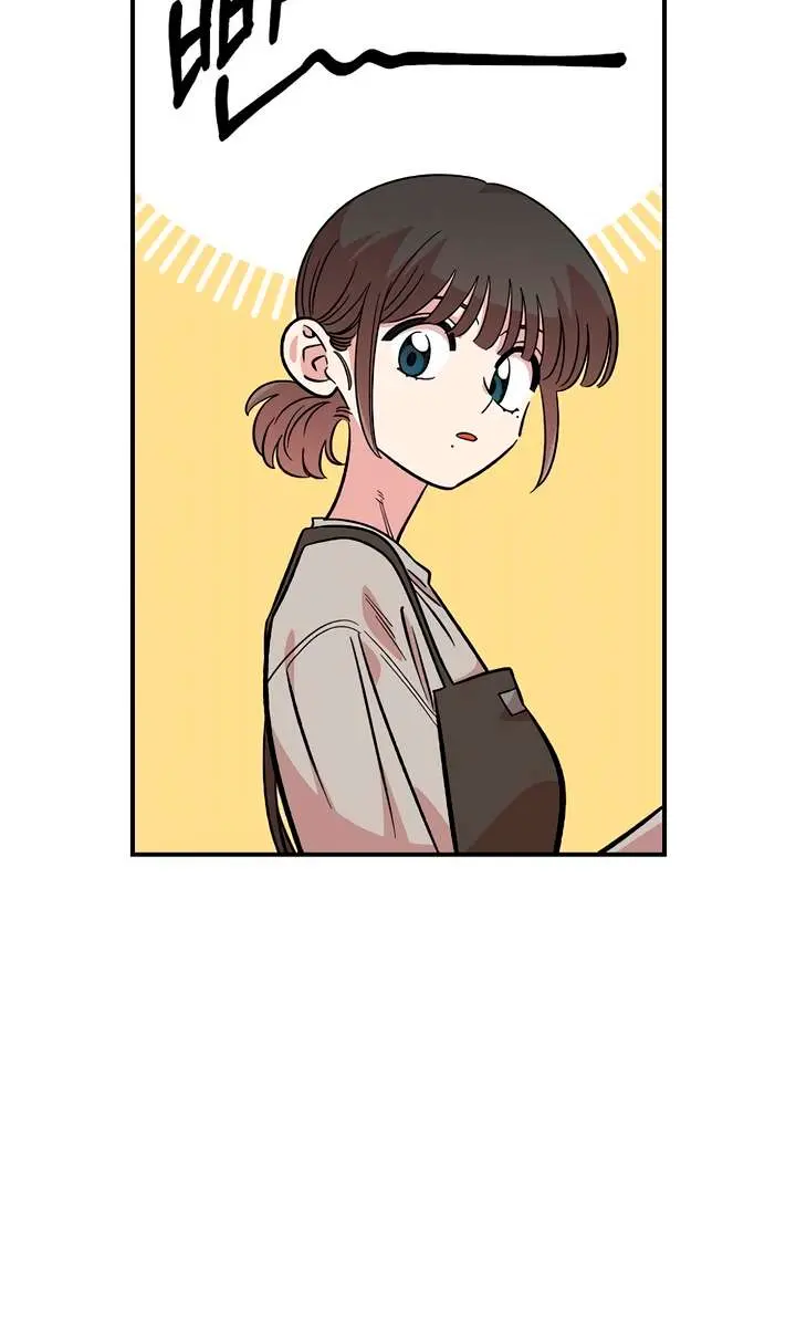 Childhood Friend Complex Chapter 46 Page 48