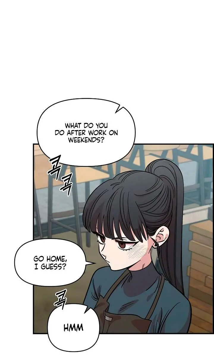 Childhood Friend Complex Chapter 46 Page 52