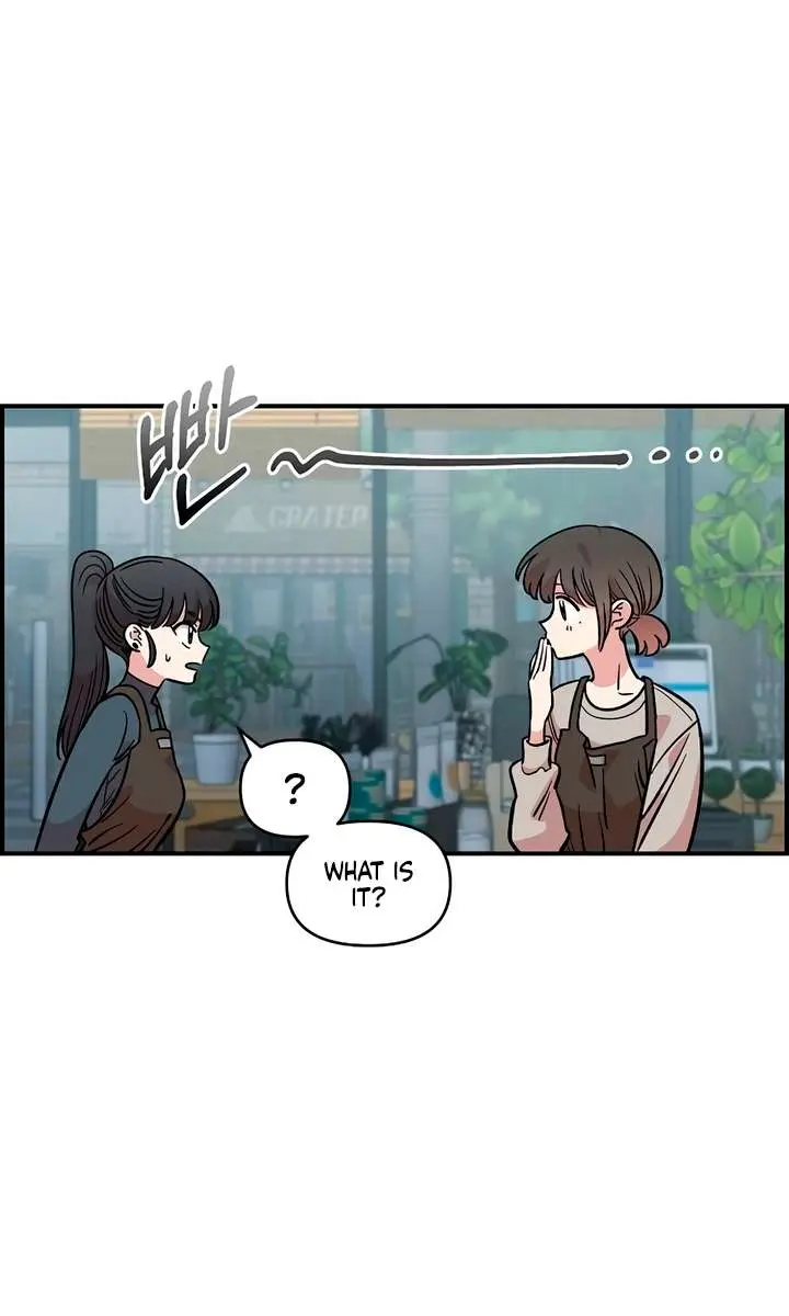 Childhood Friend Complex Chapter 46 Page 61