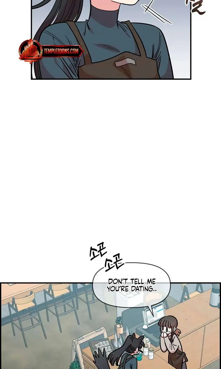 Childhood Friend Complex Chapter 46 Page 64