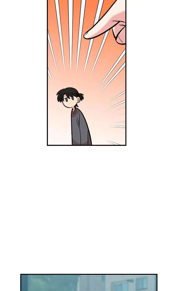 Childhood Friend Complex Chapter 46 Page 66