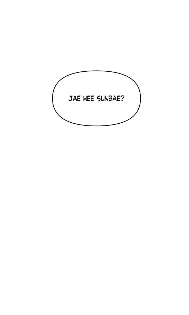 Childhood Friend Complex Chapter 46 Page 73