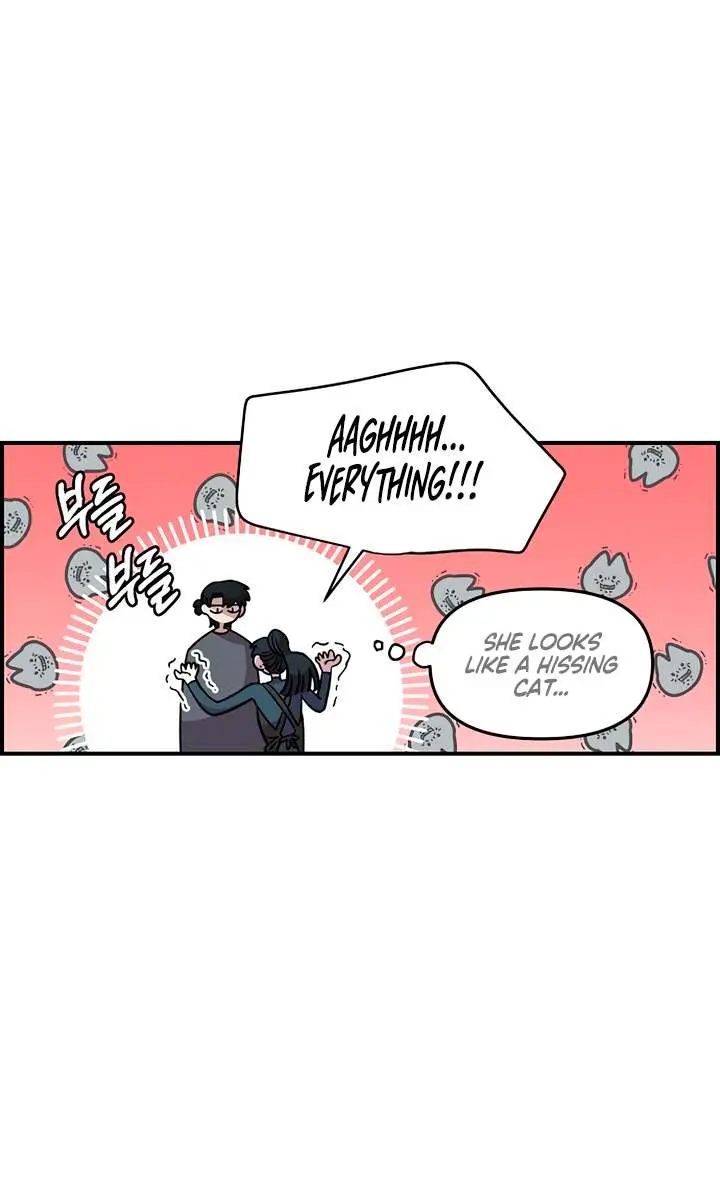 Childhood Friend Complex Chapter 46 Page 76