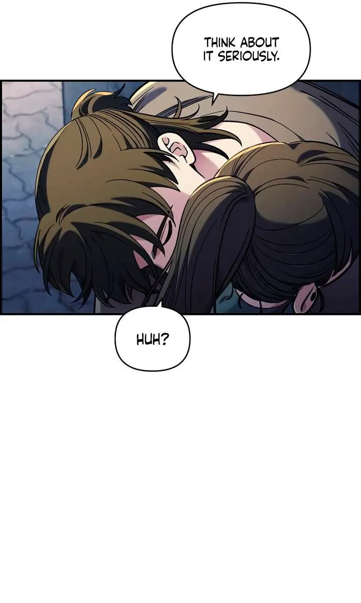Childhood Friend Complex Chapter 46 Page 80