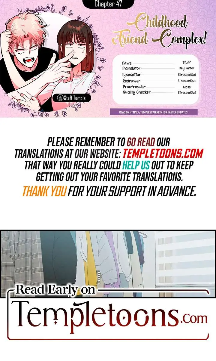 Childhood Friend Complex Chapter 47 Page 2