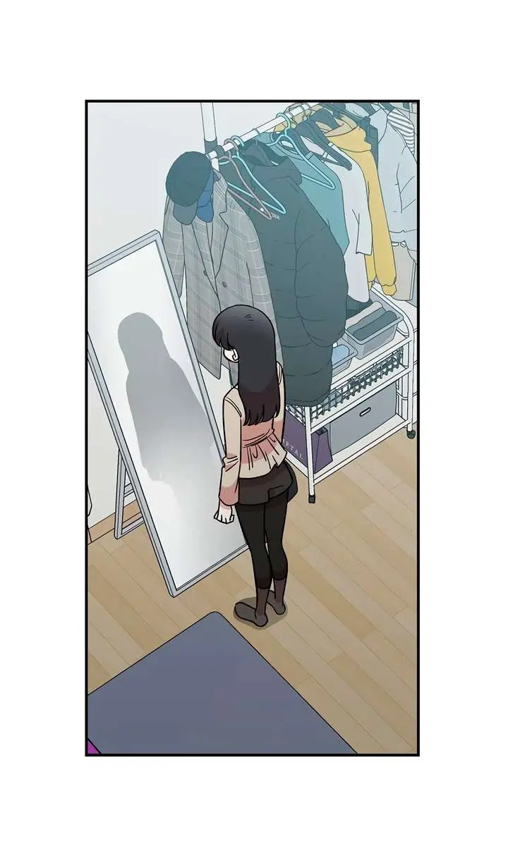 Childhood Friend Complex Chapter 47 Page 3