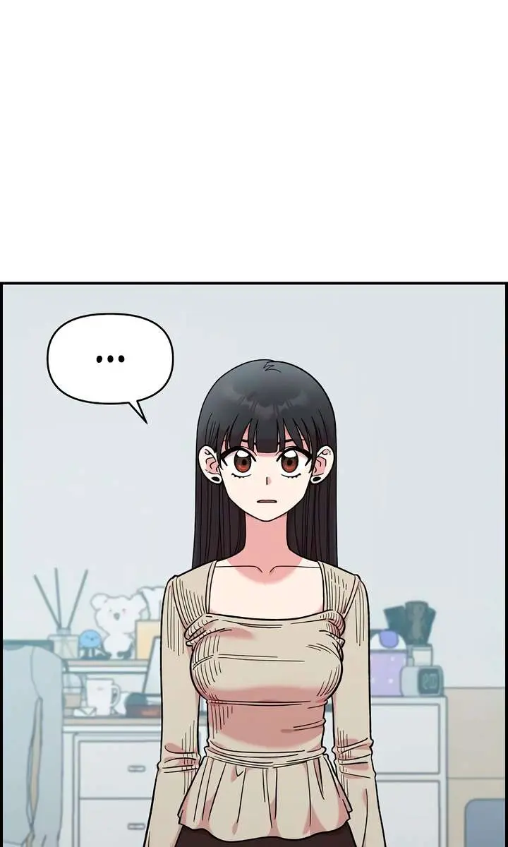 Childhood Friend Complex Chapter 47 Page 4