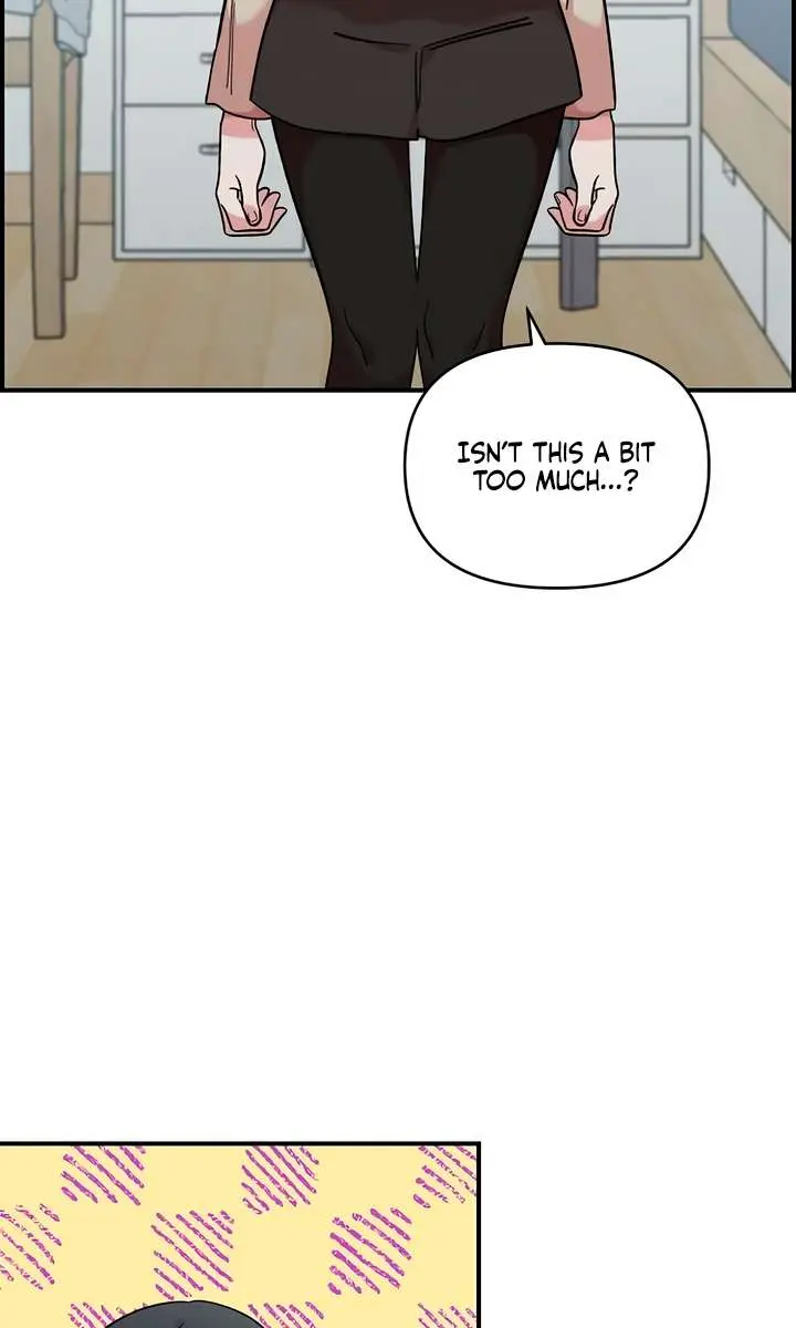 Childhood Friend Complex Chapter 47 Page 5