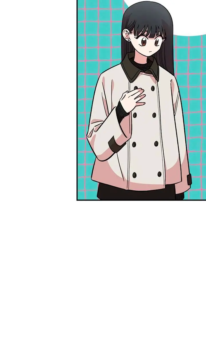 Childhood Friend Complex Chapter 47 Page 7