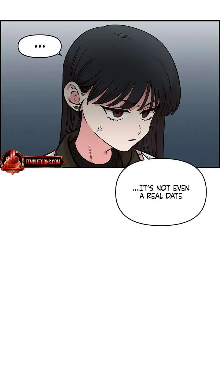 Childhood Friend Complex Chapter 47 Page 8