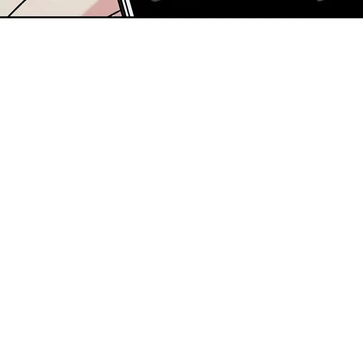 Childhood Friend Complex Chapter 47 Page 11