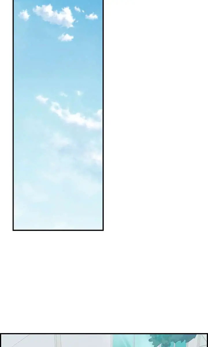 Childhood Friend Complex Chapter 47 Page 15