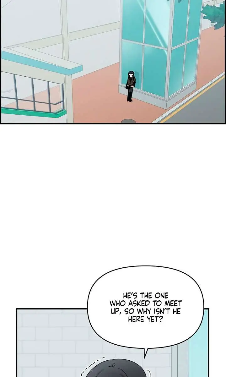 Childhood Friend Complex Chapter 47 Page 16