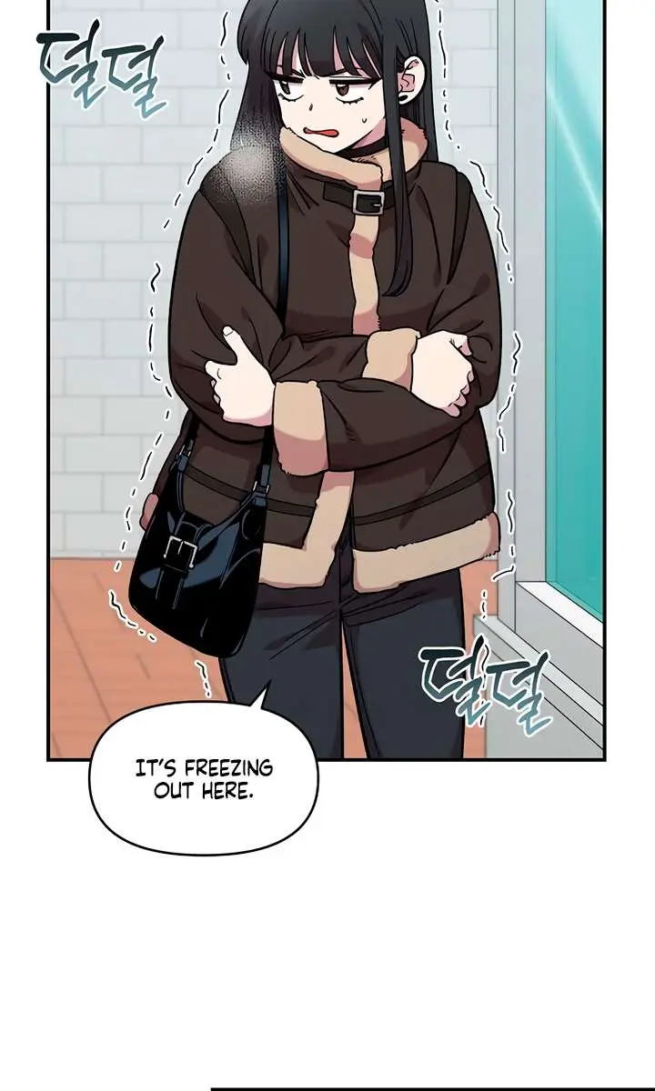 Childhood Friend Complex Chapter 47 Page 17