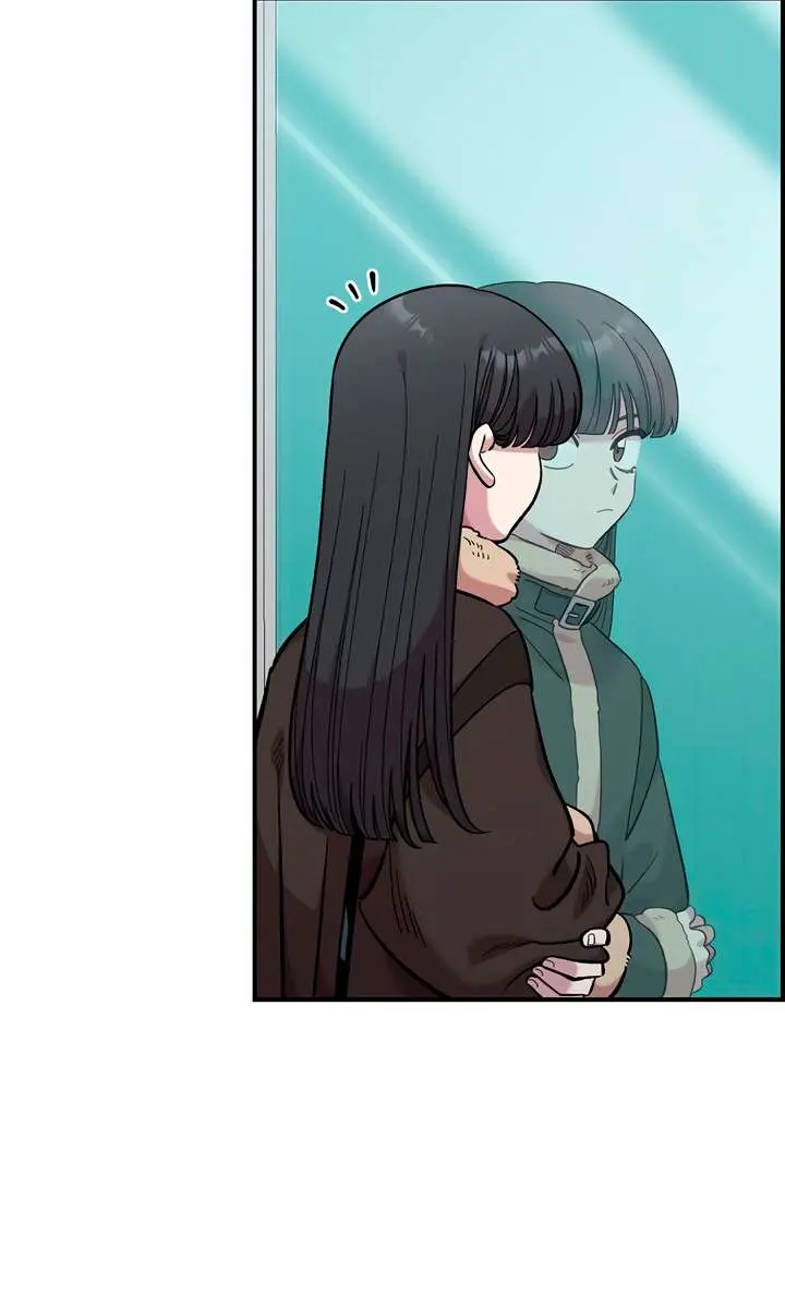 Childhood Friend Complex Chapter 47 Page 18