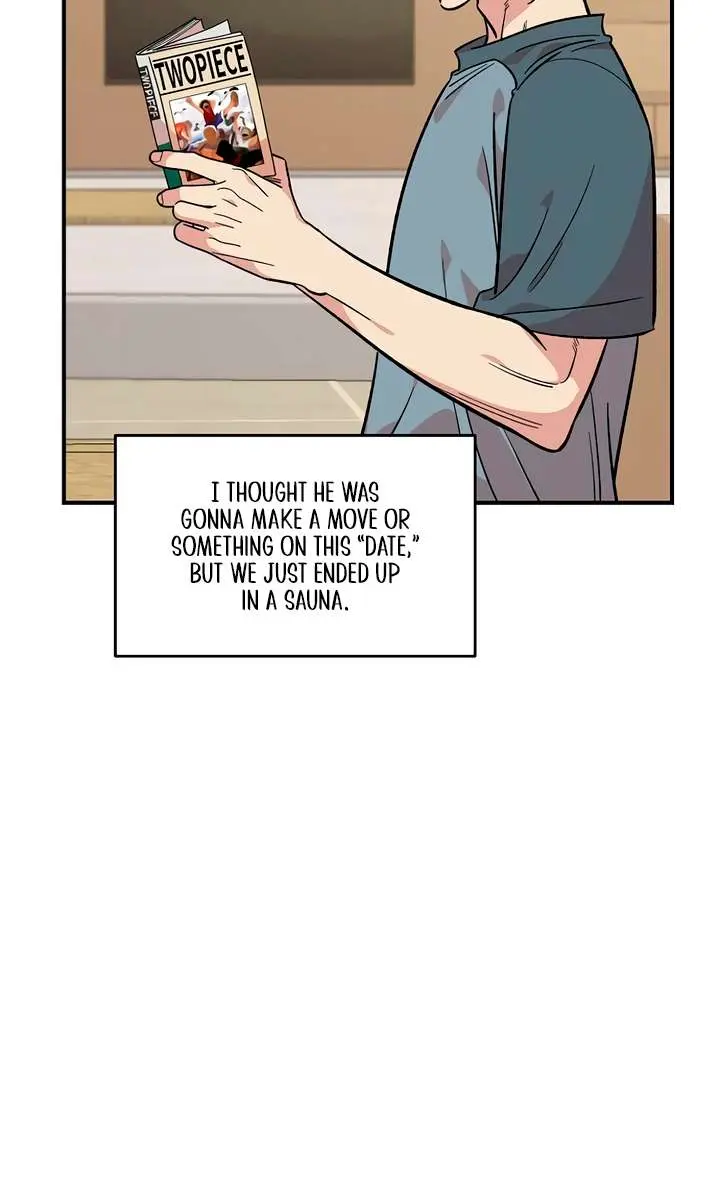 Childhood Friend Complex Chapter 47 Page 25