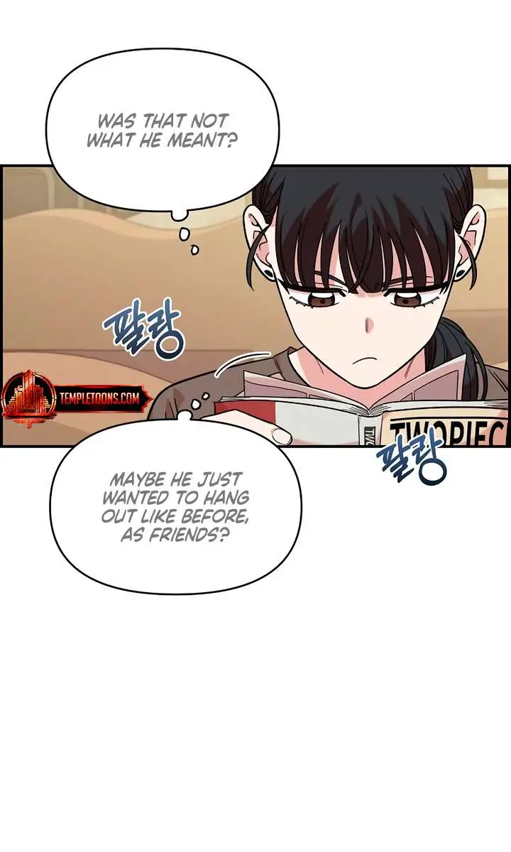 Childhood Friend Complex Chapter 47 Page 26