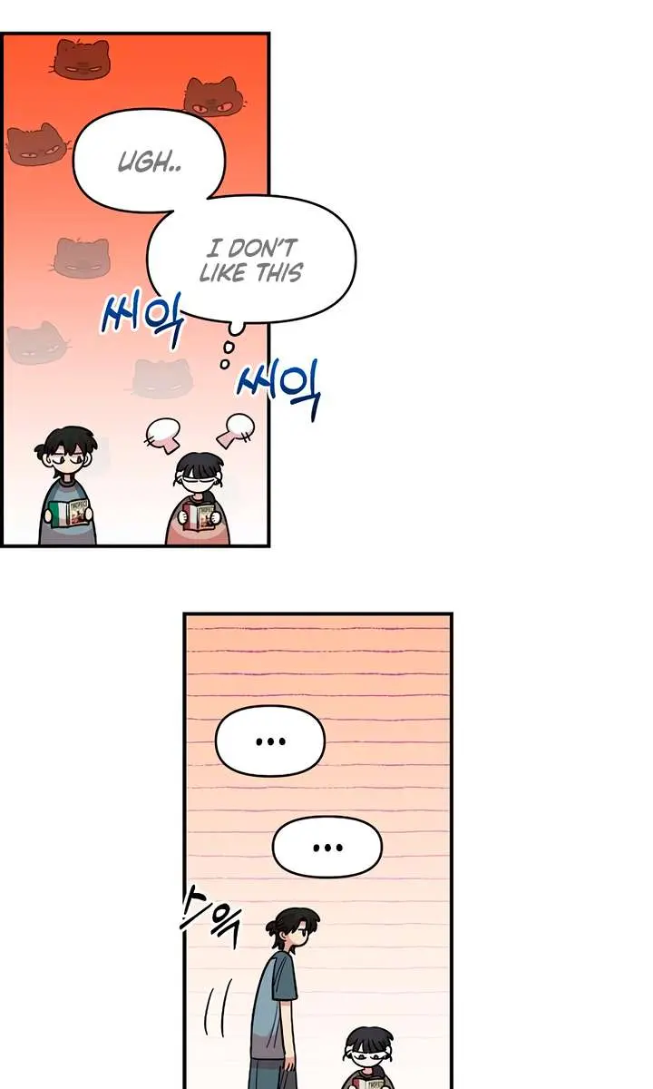 Childhood Friend Complex Chapter 47 Page 28