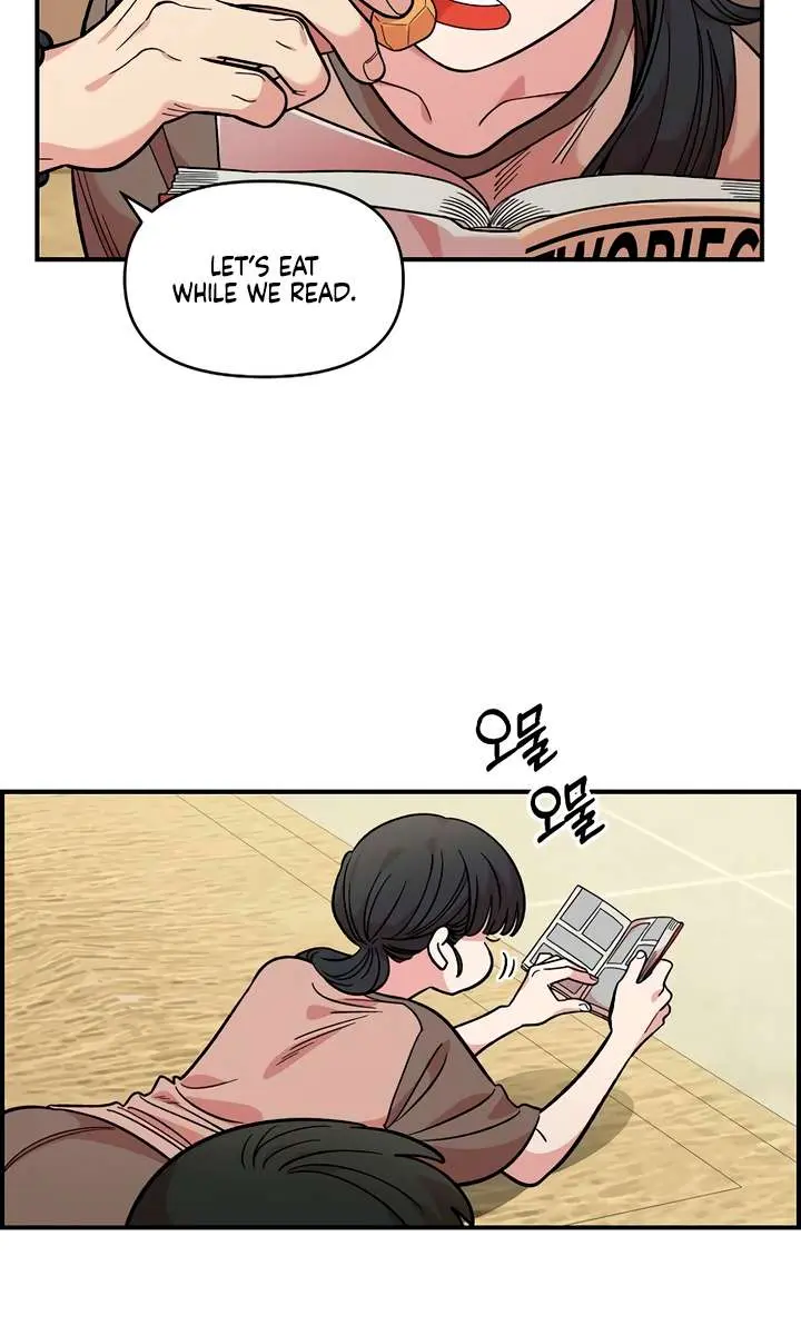 Childhood Friend Complex Chapter 47 Page 31