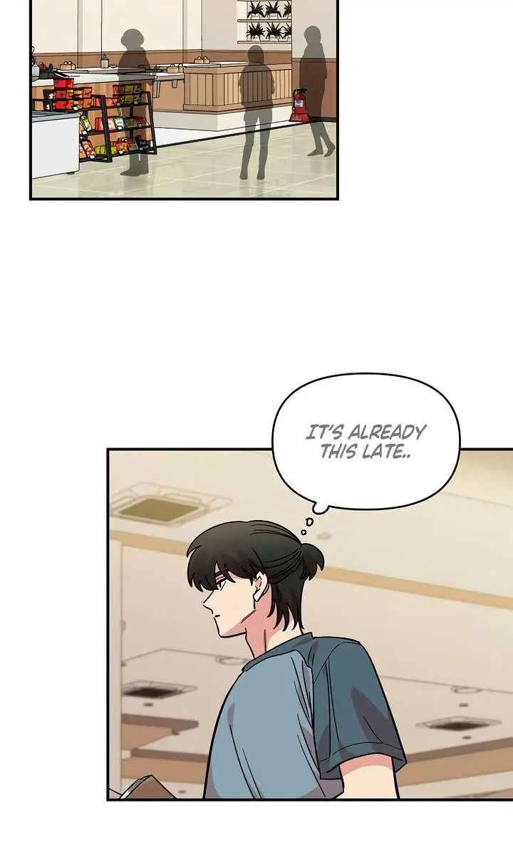 Childhood Friend Complex Chapter 47 Page 38