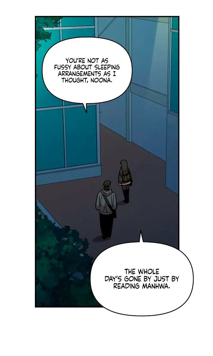 Childhood Friend Complex Chapter 47 Page 48
