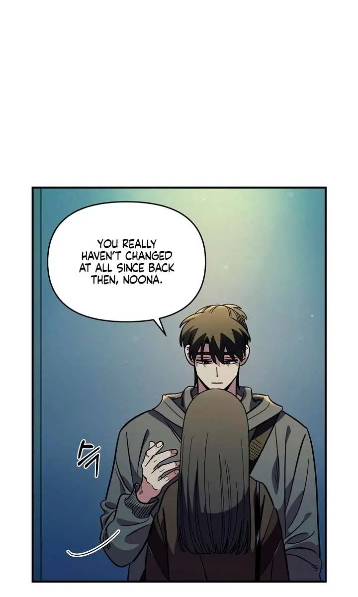 Childhood Friend Complex Chapter 47 Page 67