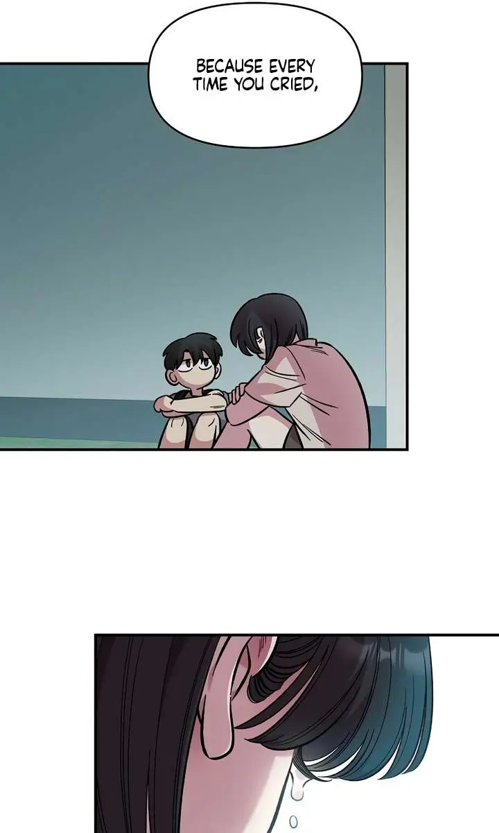 Childhood Friend Complex Chapter 47 Page 72