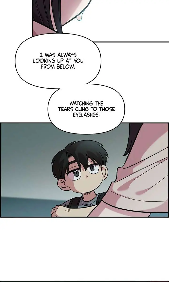 Childhood Friend Complex Chapter 47 Page 73