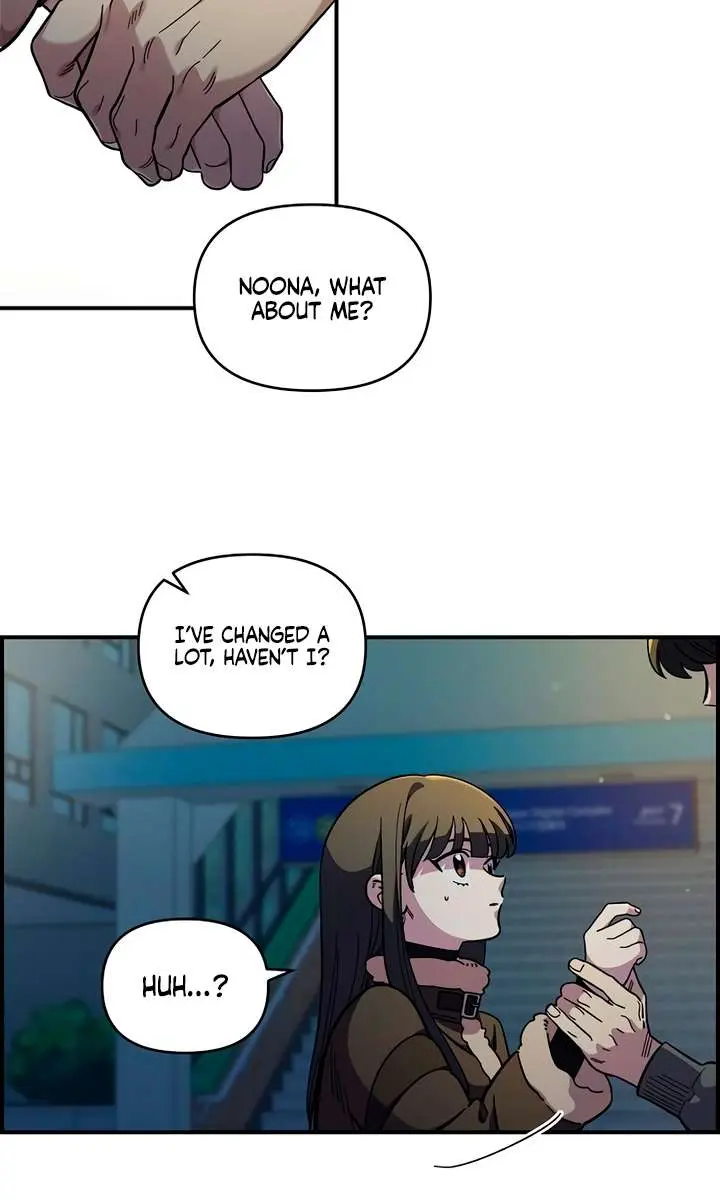Childhood Friend Complex Chapter 47 Page 77