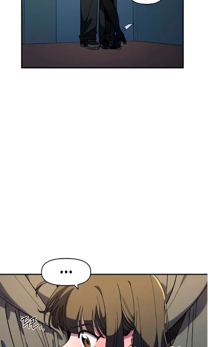 Childhood Friend Complex Chapter 48 Page 24