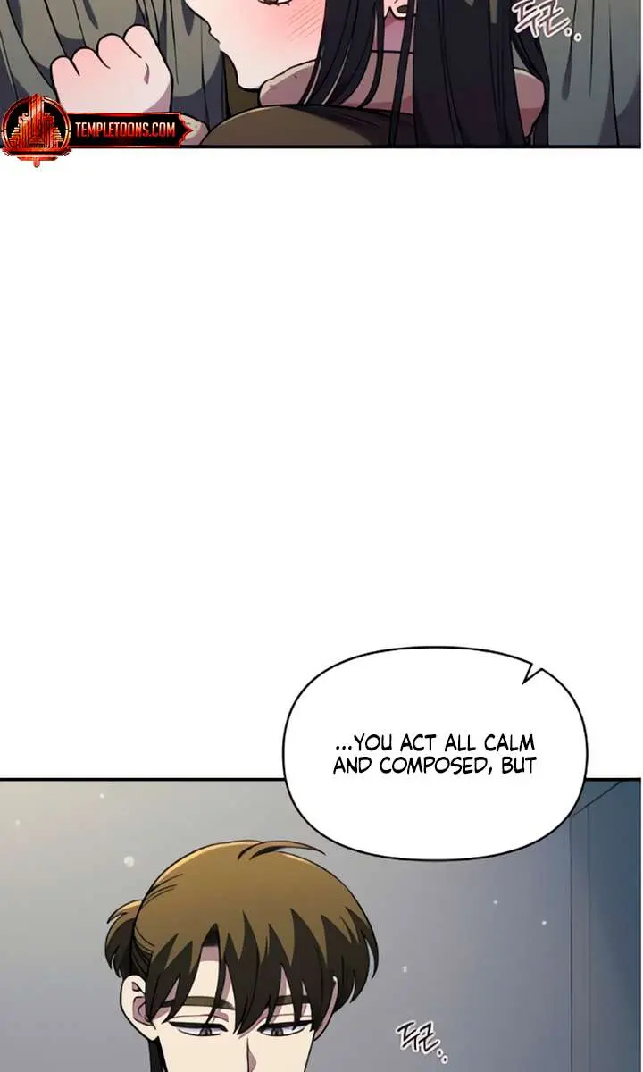 Childhood Friend Complex Chapter 48 Page 25