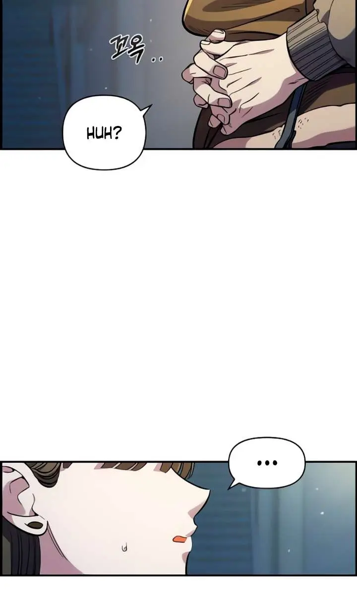 Childhood Friend Complex Chapter 48 Page 35
