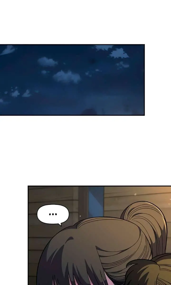 Childhood Friend Complex Chapter 48 Page 42
