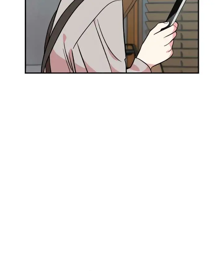 Childhood Friend Complex Chapter 48 Page 51