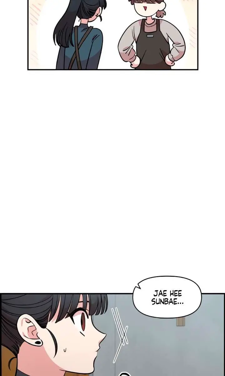 Childhood Friend Complex Chapter 48 Page 53