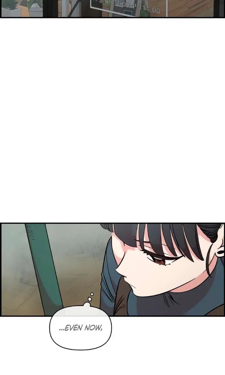 Childhood Friend Complex Chapter 48 Page 57