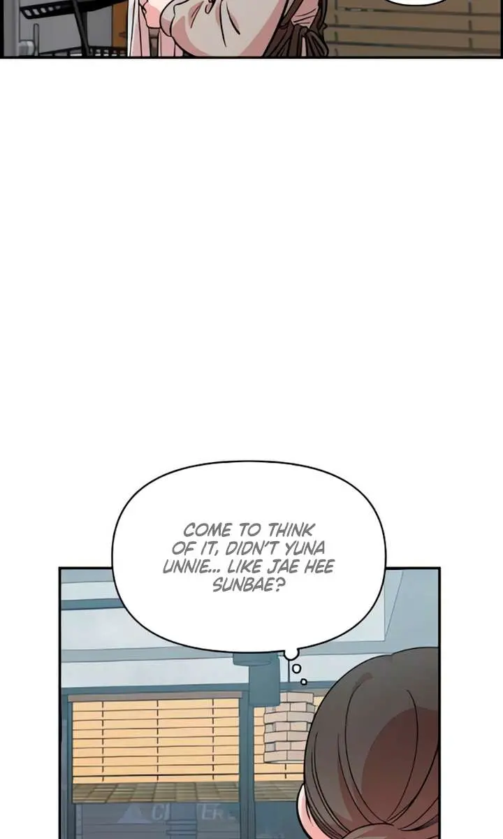Childhood Friend Complex Chapter 48 Page 59