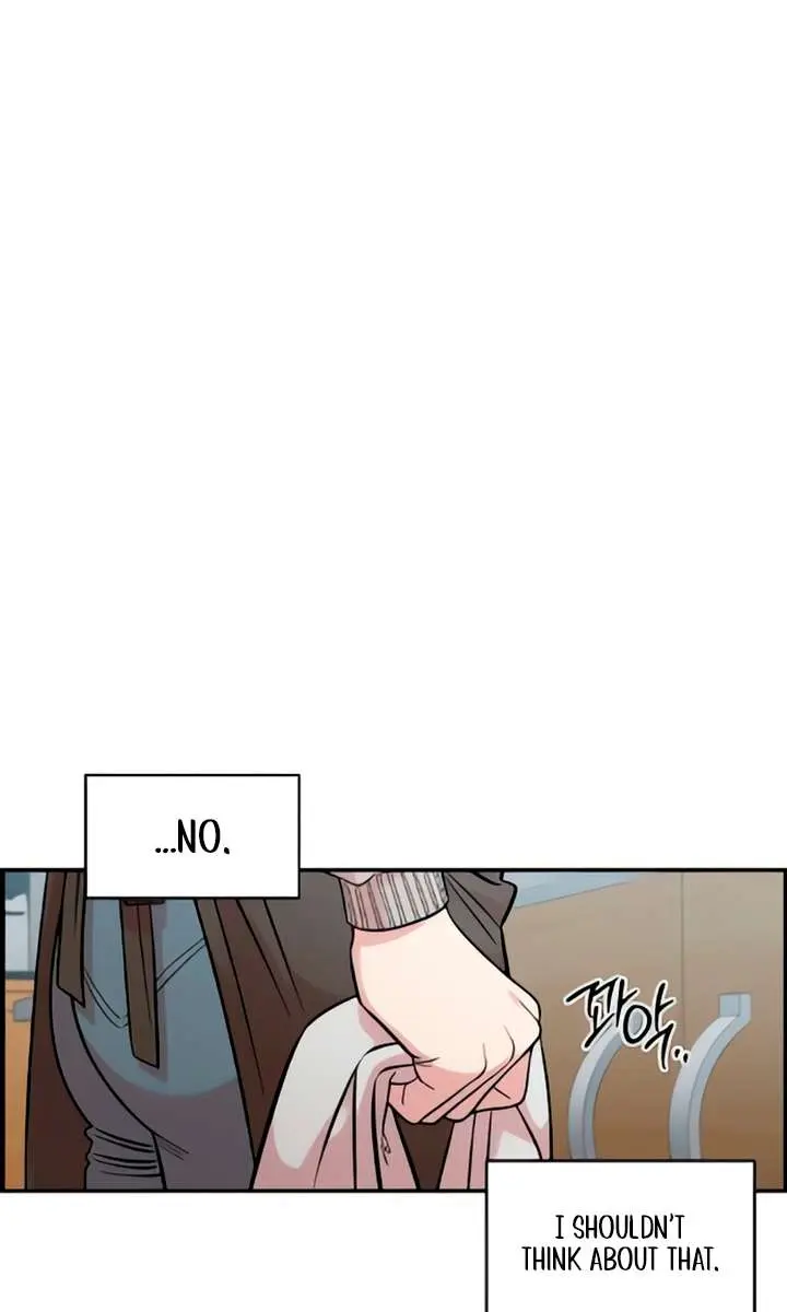 Childhood Friend Complex Chapter 48 Page 64