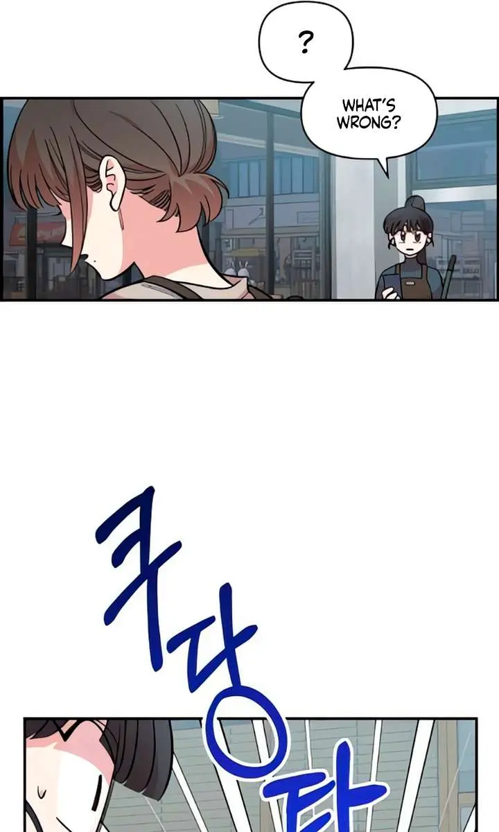 Childhood Friend Complex Chapter 48 Page 69