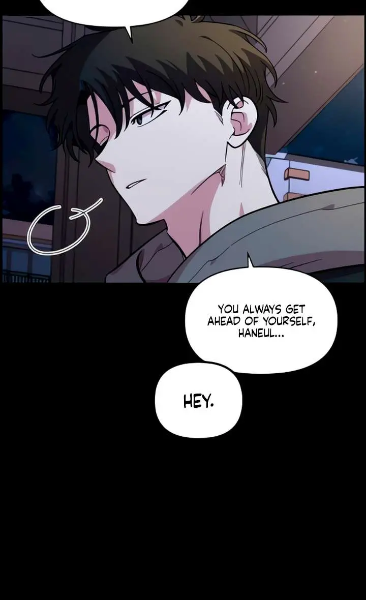 Childhood Friend Complex Chapter 48 Page 91