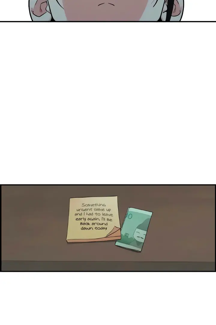 Childhood Friend Complex Chapter 49 Page 3