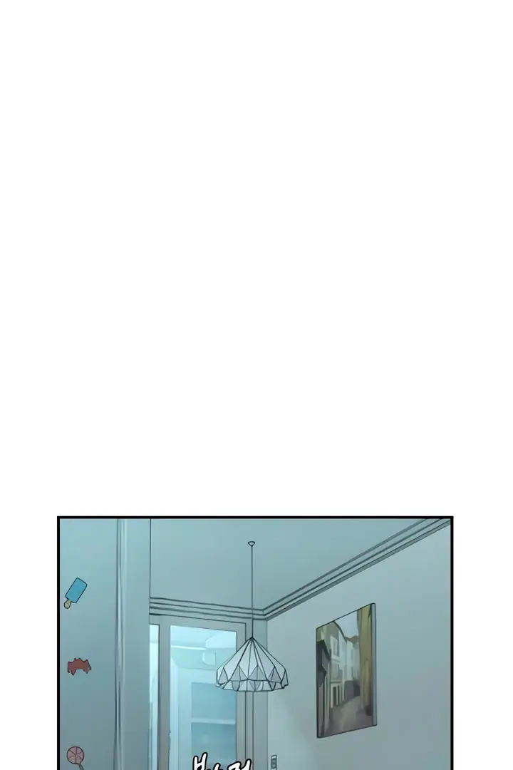Childhood Friend Complex Chapter 49 Page 4